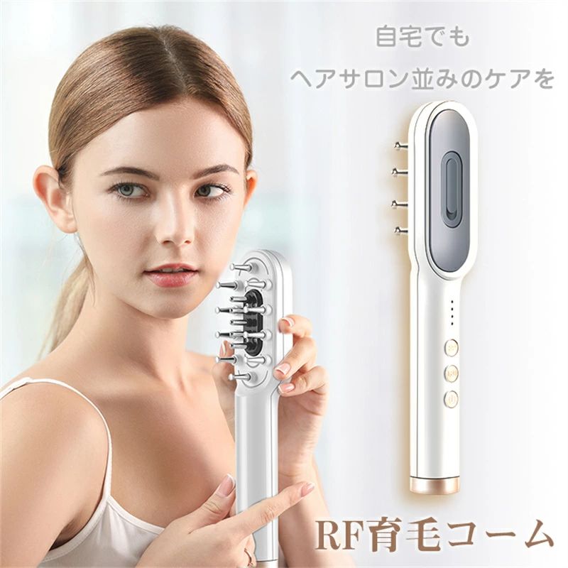 楽天市場】ヘッドスパ美顔器 Esthead（エステッド）/ スカルプ