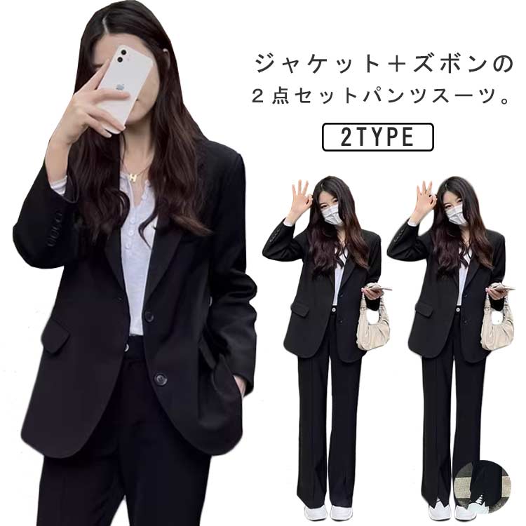 オフィスカジュアル 30代 レディース 50代 20代 ビジネススーツ 40代 2点セット セットアップ 服装 ミセス|Yuri Yuri Fashion