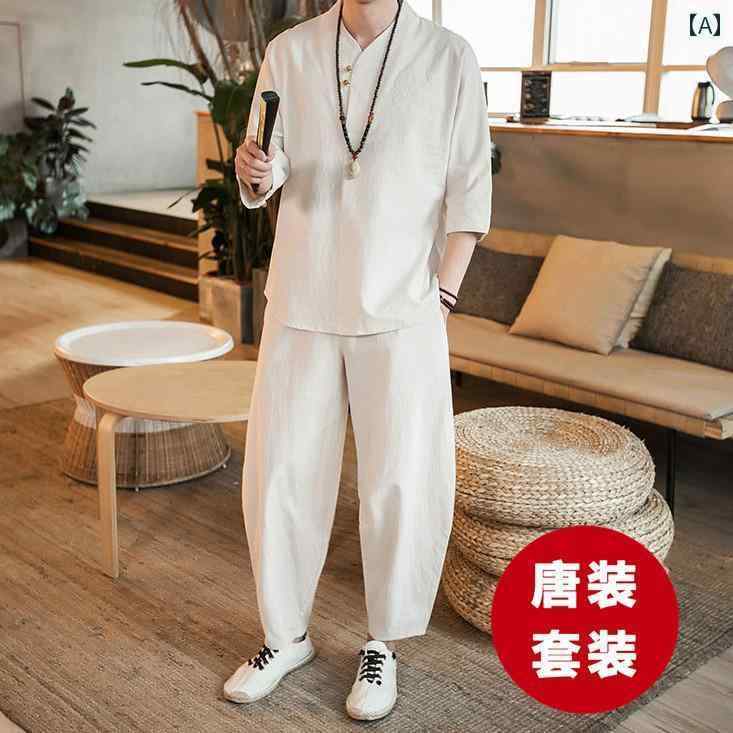 衣装 民族 チャイナ スーツ ティー 綿麻 レトロ スーツ 修行 漢服 スーツ 紳士 中華風 スーツ リネン スーツ 唐｜Yuri Yuri Fashion