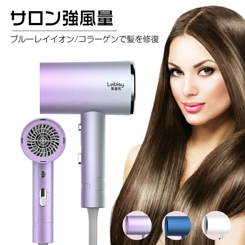 【未使用】セリオッティ ヘアドライヤー BI 5000  TY E3225 ヘアドライヤー 【未使用】 動作保証 Ceriotti BI5000 E3225