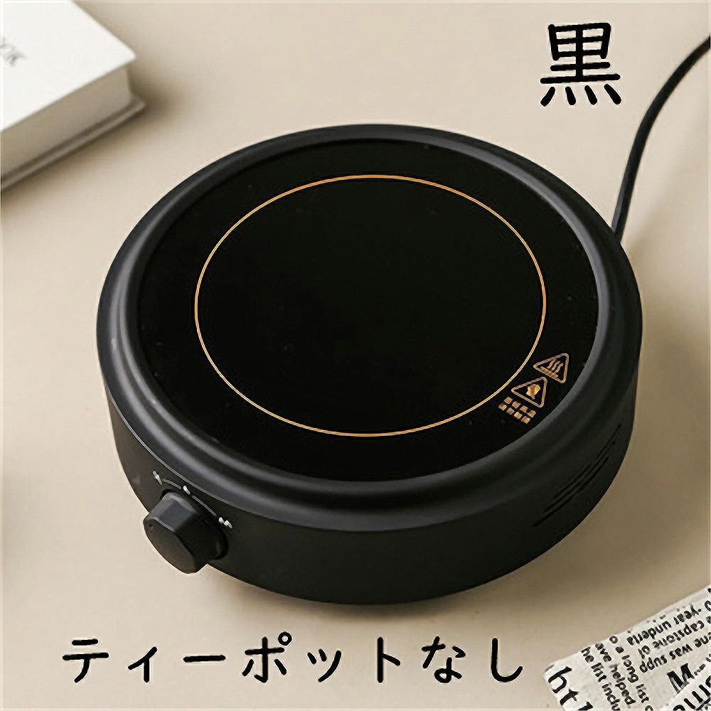 安全性のある 高能率 身寄り用 灯し火茶暖房器 暖房器鍋一皿ミニ灯し火陶芸暖房器 身寄り用小型電磁膳立て器