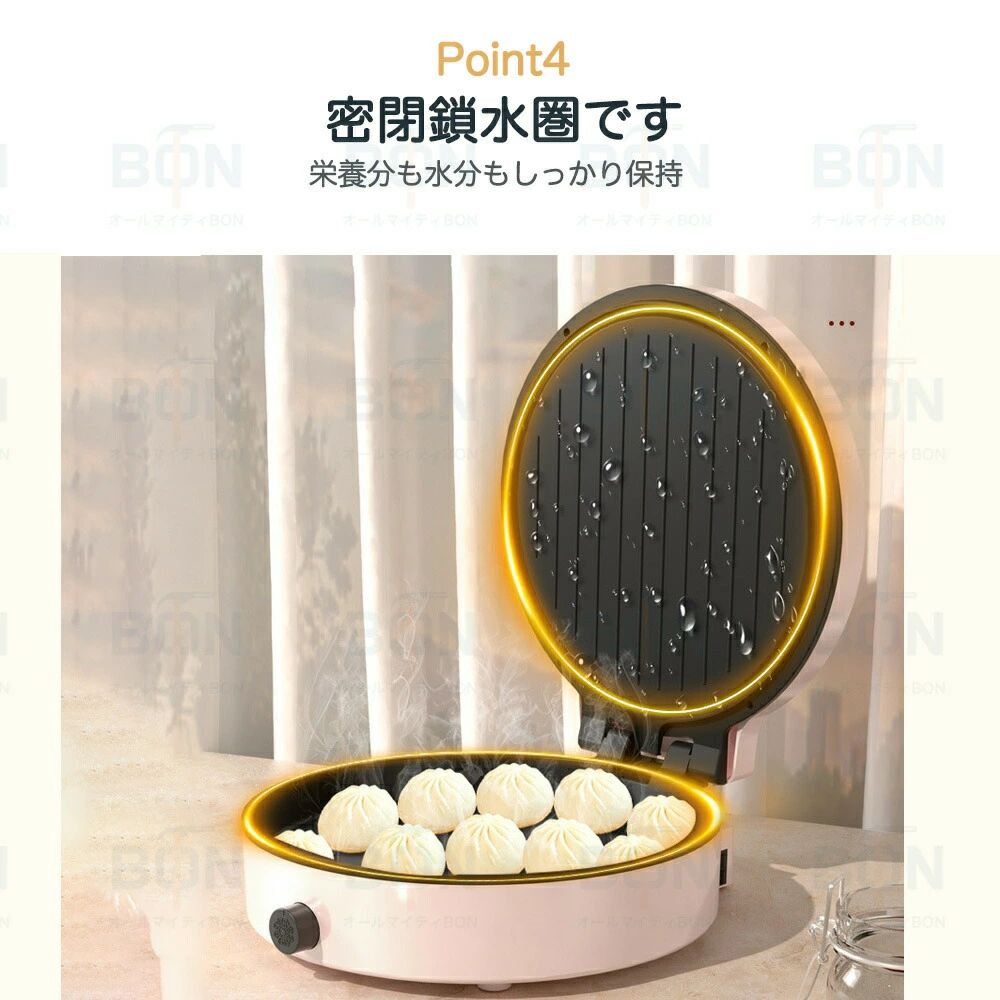 油はね削減 平面プレート マルチホットプレート ヒーター式 深型 たこ焼き器 電気プレート 丸洗い グリル鍋 ミニ深鍋 電気ホットプレート 無段階調整 最大250℃ おしゃれ 焼肉 大型 家庭用 コンパクト1-3人用 焼肉プレート 鍋 ホットプレート