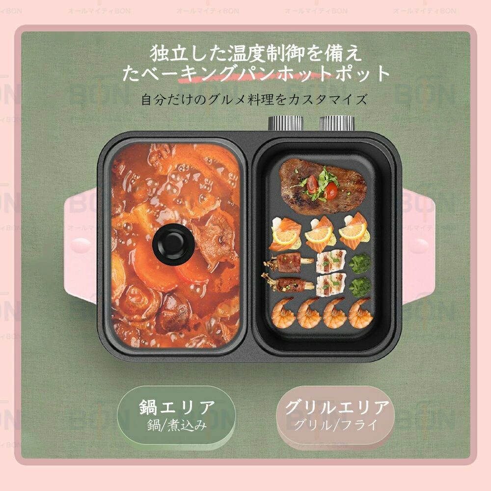 大人気 最短翌日お届け  【MAAEWYKENAI】 限定デザイン
