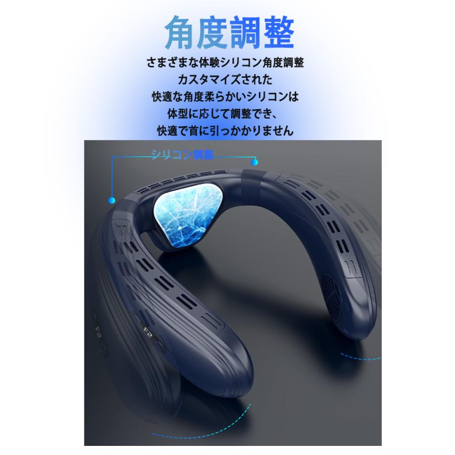 新品 室外作業 熱中症対策 高温対策 扇風機 LED表示 クール 冷却 冷感グッズ 軽量 静音 大容量 dcモーター 1秒で冷やす 3段階風量 半導体冷却 上下送風 ネッククーラー ネックファン 冷却プレート 羽なし 首掛け扇風機｜Yuri Yuri Fashion 13,425円