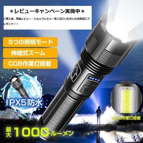 軍幕円蓋 ワンポールテント 肌付き円蓋付き添い人 フルセットソロテント 1-2人用 タープ ティピテント スコート付 ツーリング円蓋 軽さ 煙り出し穴付き添い人