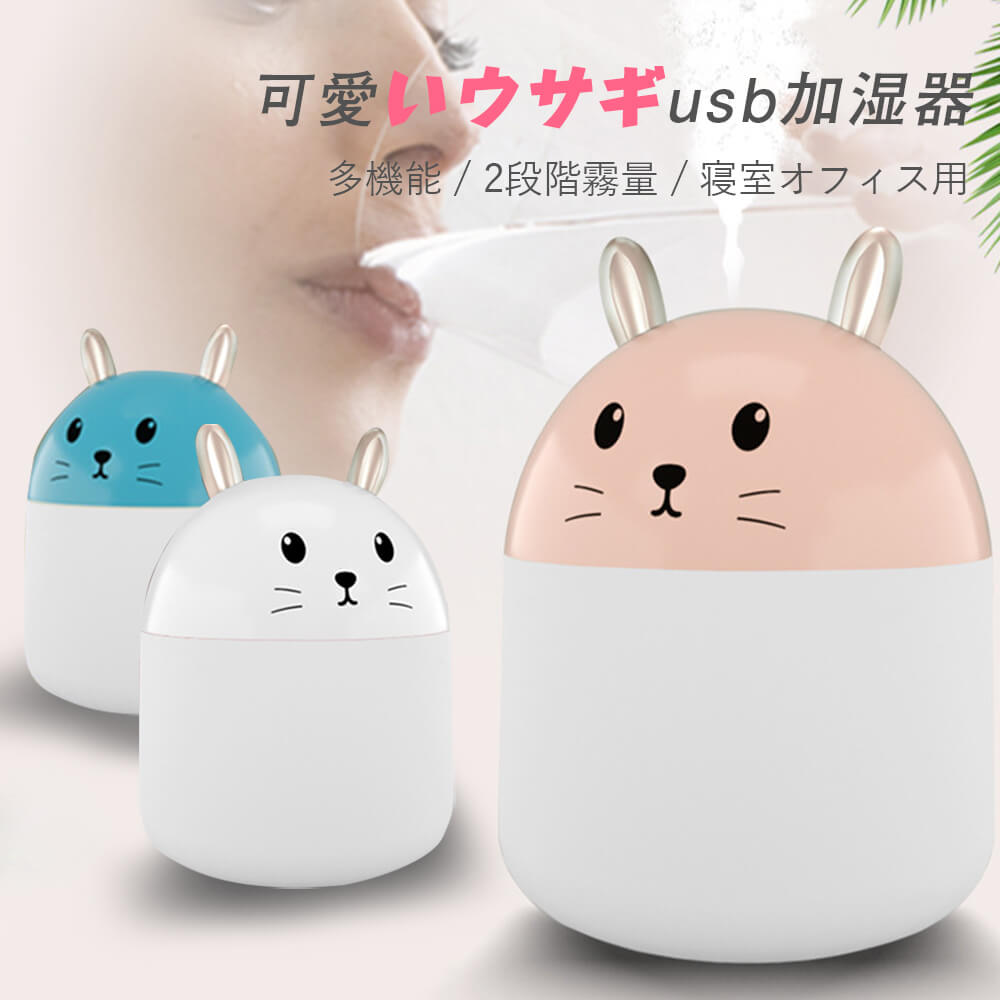 楽天市場】Carepod(ケアポッド) お手入れ簡単 加湿器 キューブX50