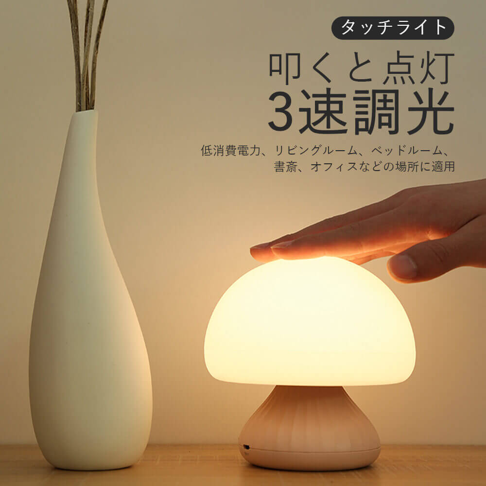 楽天市場】【即日発送】簡易設置型LEDライト LEDマルチスマートライト