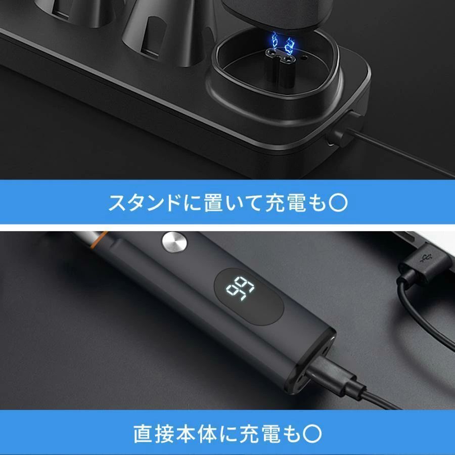 軽量 USB充電 低騒音 角度調整 乾湿両用 IPX7防水 ヒゲトリマー 鼻毛カッター バリカン ボディシェーバー 体毛トリマー 男性用シェーバー
