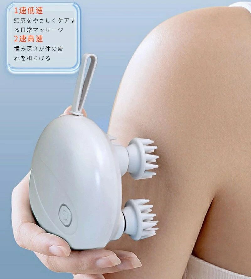 ギフト 誕生日プレゼント 敬老の日 収納袋付属 携帯便利 軽量 家庭用 全身使用可能 IPX7防水 電動頭皮ブラシ