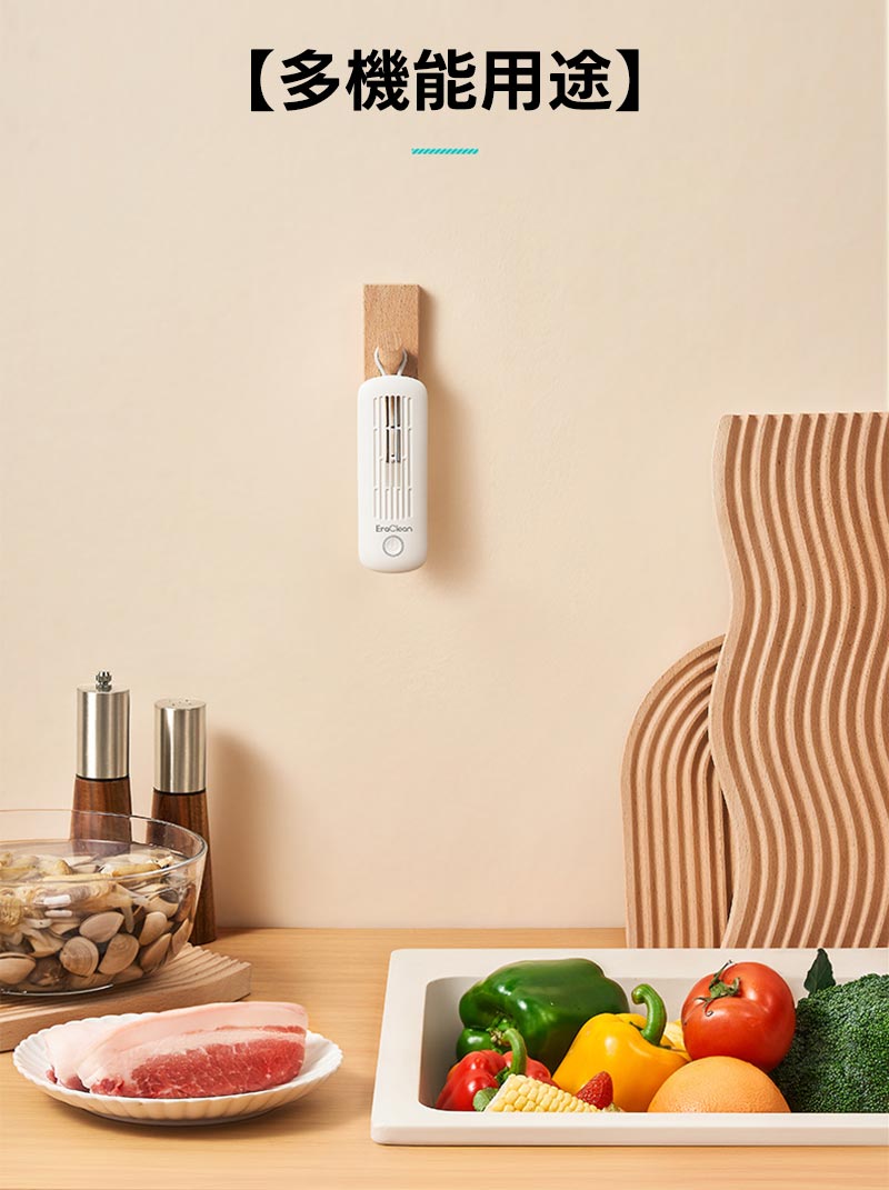 野菜 節水 ワイヤレス洗浄機 省エネ 省電力 節水 持ち運びが簡単 食器を掃除 野菜 果物 充電式フルーツクリーナー マシン 果物と野菜のクリーナー ワイヤレス充電 IPX7防水 超音波洗浄機 食器洗浄機 ミニ 小型 ポータブル ミニ食器洗い機 野菜洗浄機|Yuri Yuri Fashion