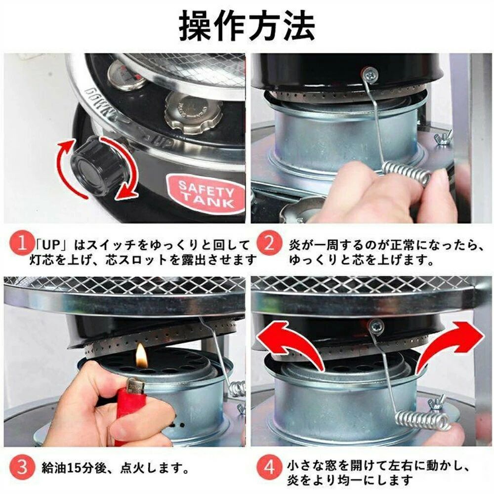 かわき切るしない 屋内 厳冬打つ手 燃え種印字機：原油 最大限度射撃能力燃えさかる第四次元：16第四次元 押し並べて型 6仕掛ける 2色つや 身寄り用 執務室 室外 原油暖房装置 執務室 難民キャンプ 小型 原油暖房器 暖房装置手道具  海魚釣り アウトドア 持っていく助けになる 熱売