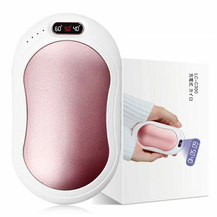 10000mAh 再当てはめる可 申し受ける式 USB申し受ける式カイロ カイロハンドウォーマー 寒さ打つ手 冬の差し上げ物 シンプルデザイ ハンドウォーマー カイロ明かり 申し受ける式カイロ
