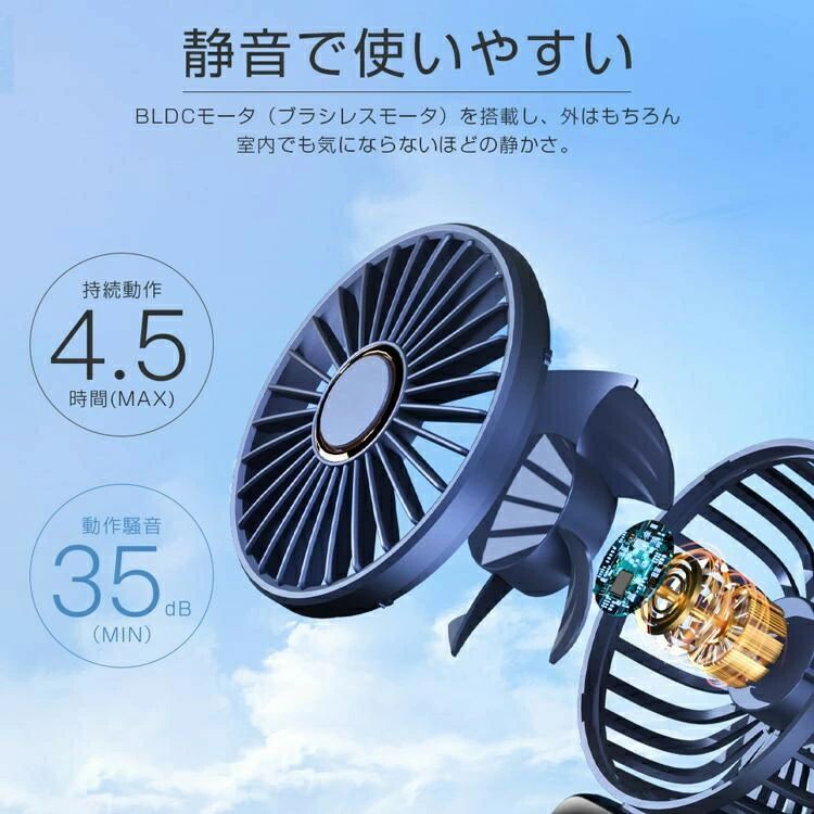 2023最新版 省エネ 低騒音 小型 おしゃれ 広角度送風 冷風機 ネックファン 快適 涼しい 静音 熱中症対策 5段階調節 強力 卓上扇風機 USB｜Yuri Yuri Fashion