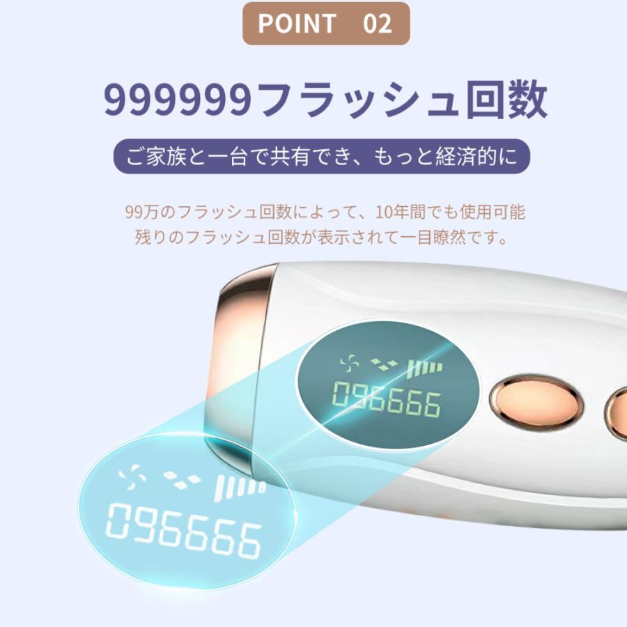 楽天市場】【基本宅配便送料無料】 『家庭用 メンズ光脱毛器