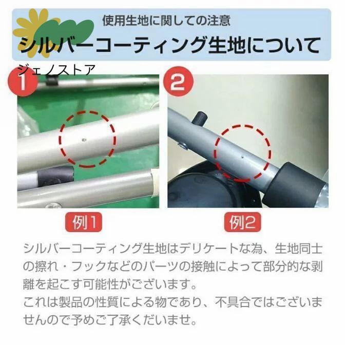 繰出し器 しろがね色鉄道車両 買い出し 折り畳み式 繰出し助けること 介護 アシストウオーカー 室内屋外兼用繰出し車