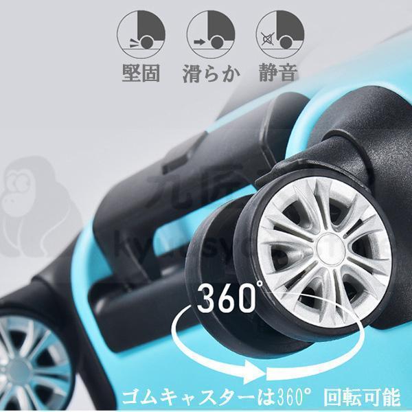 旅行バッグ キッズ キャリーバッグ 機内持ち込み 赤ちゃん用 遊べる 持ちはこび入れもの 可愛らしい