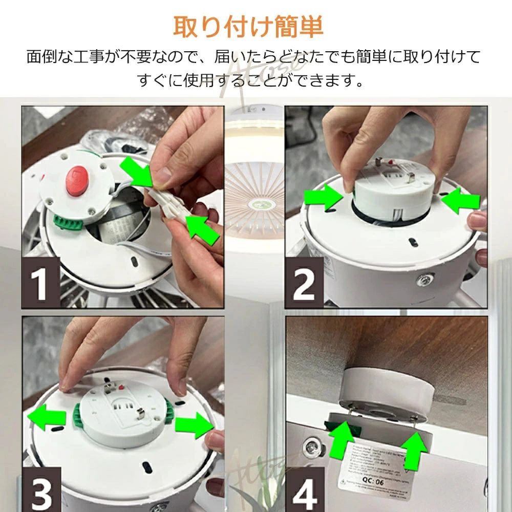 小型扇風機無料差しあげる？！／ シーリングファンライト led DC原動機 最高限度ともし火 今めかしい 北欧 調光調色