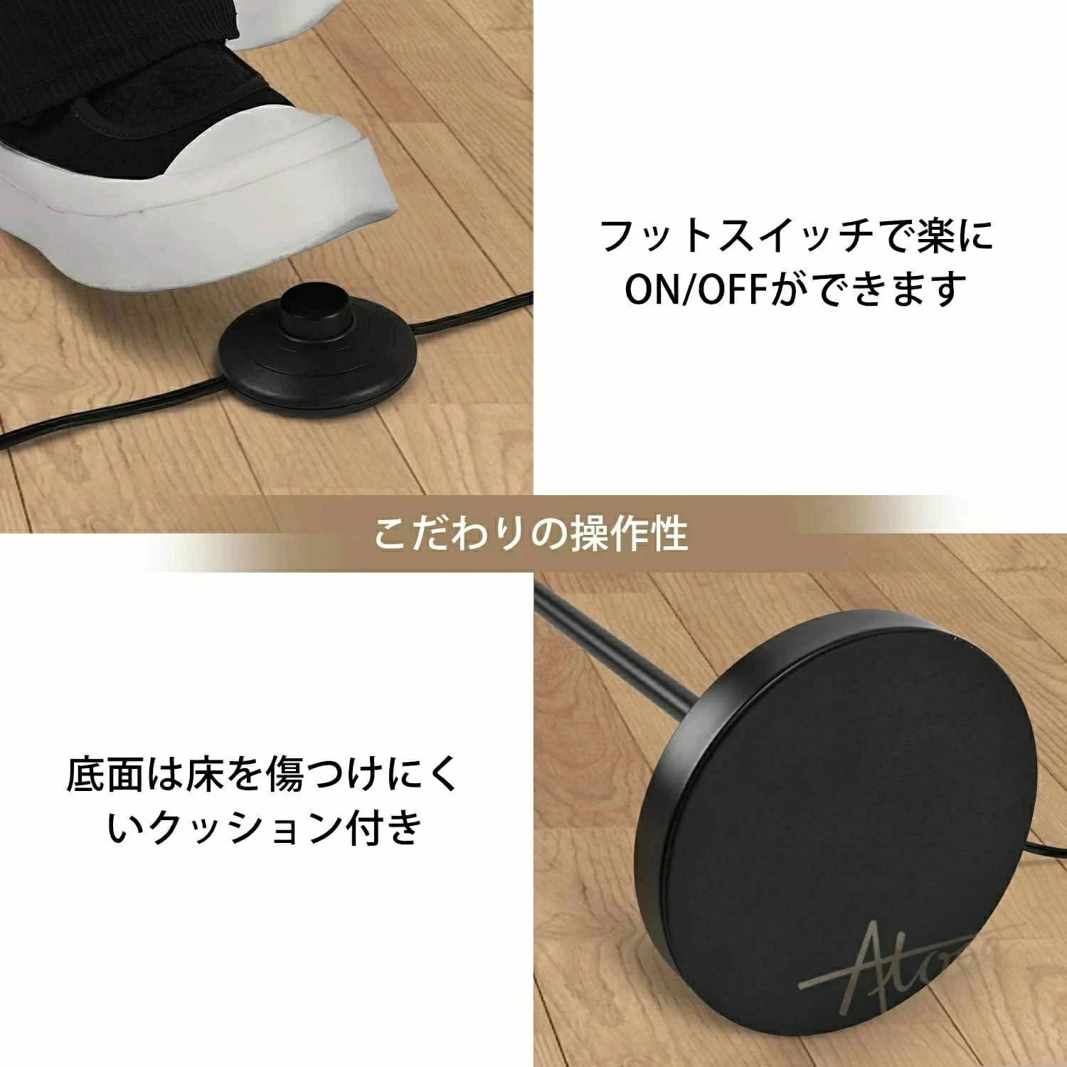おしゃれ 北欧 間接照明 led 調光調色 スタンドライト リモコン 明るい RGB リモコン フロアスタンド ランプ