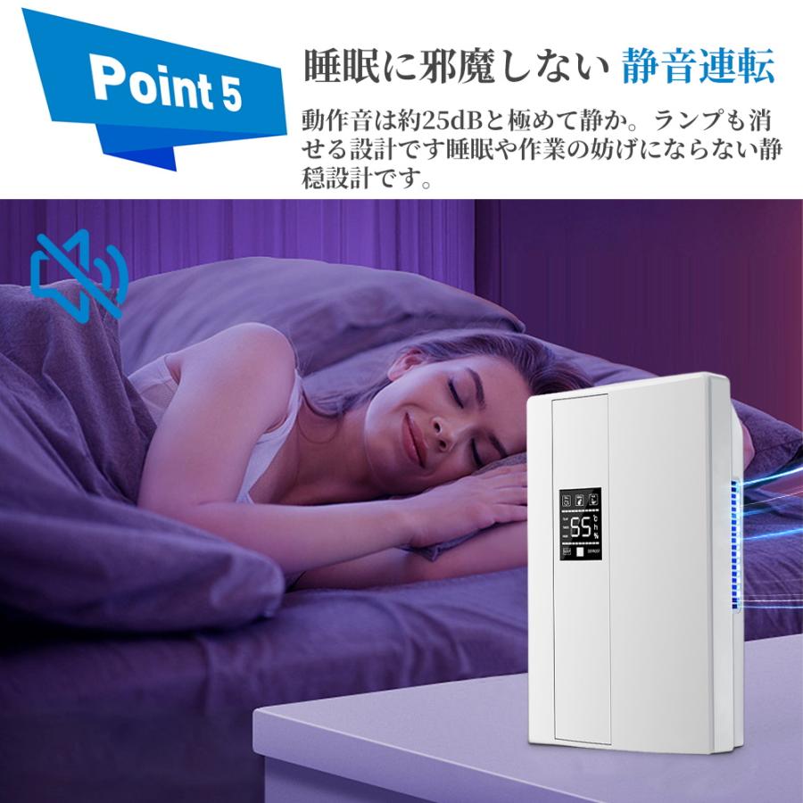 ＼大容量／★梅雨対策★2年保証】 除湿機 衣類乾燥 2200ML 強力 除湿乾燥機 コンプレッサー 乾燥器 電気代