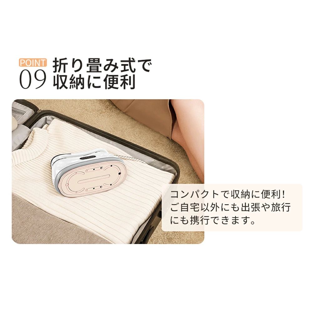 小型 軽量 ハンディ シワ伸ばし 衣類スチーマー ハンガーにかけたまま スチーム アイロン 20秒立ち上がり
