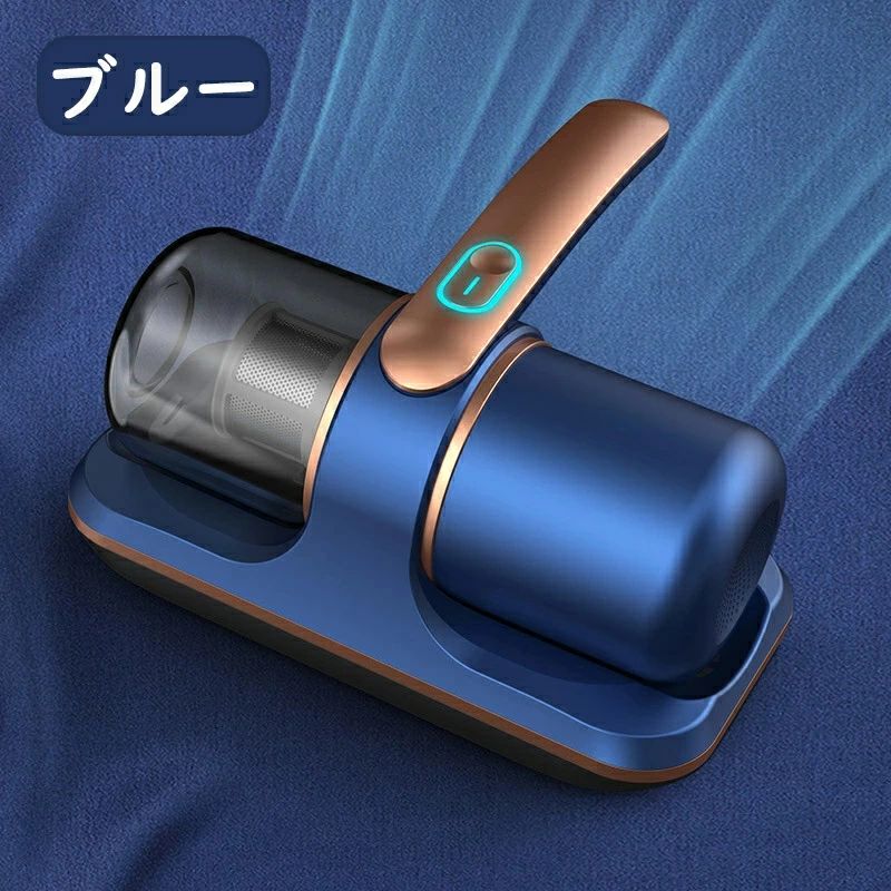 サイクロンお布団用UV掃除機 SUAURA スオーラ NP-58PW パープルワイン NP-58PW qqffhab 楽天市場】サイクロン式布団用UV掃除機 スオーラ NP-58PW