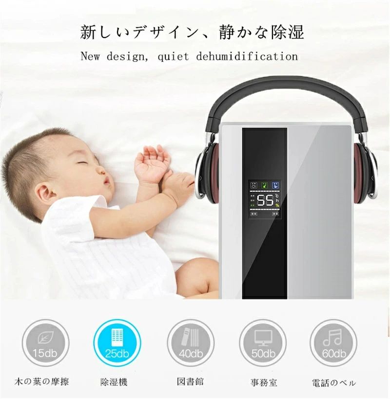 殺菌効果99%くつ紫外線靴消毒脱臭乾燥機 収納多機能 家庭用 省エネ 静音大容量除湿器 8~12足 革靴|Yuri Yuri Fashion