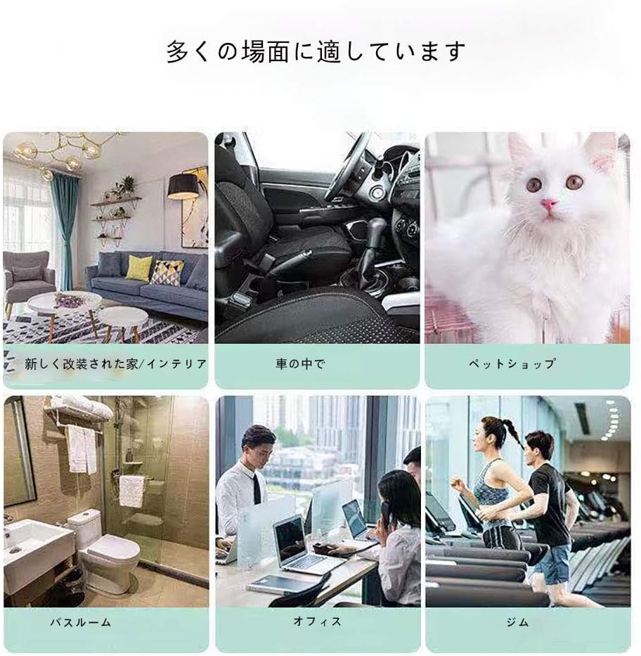 小型 業務用 オゾン脱臭器 業務用オゾン脱臭器 小型オゾン発生器 自動車用オゾン発生器