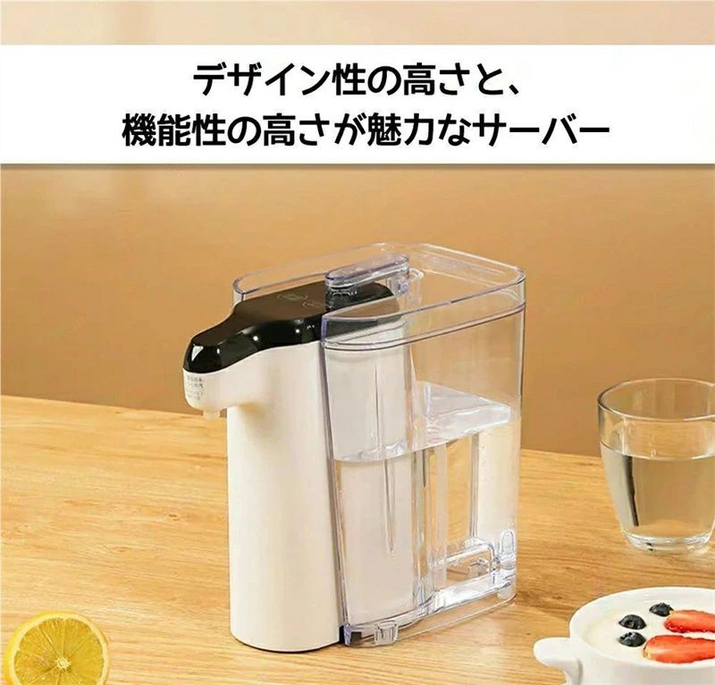 楽天市場】イオンバナジウムウォーター 卓上ポット グレー （整水器