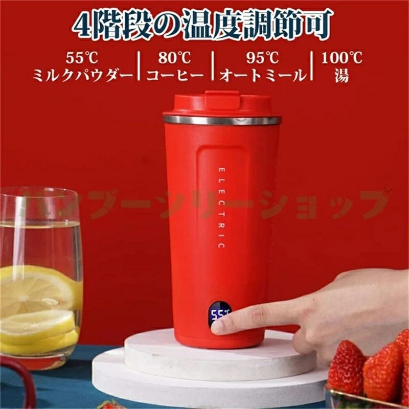 ミニ湯沸かしケトル ポータブル電気ポット 350ml 55℃?80℃?95℃?100℃ 電気ケルト|Yuri Yuri Fashion