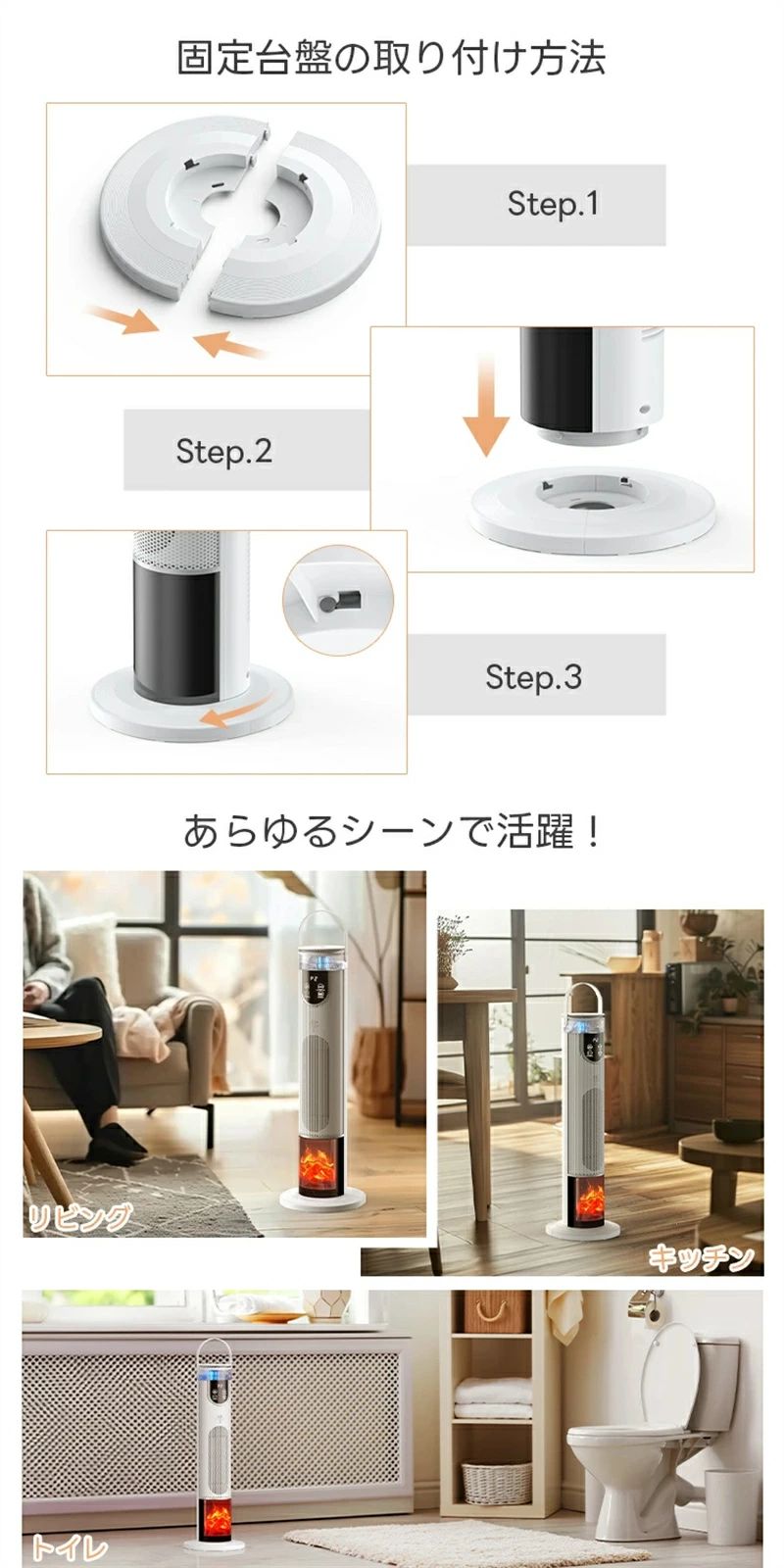 楽天市場】知能恒温 ECOモード 16畳部屋対応 1000W/1500W 2秒速暖 電気