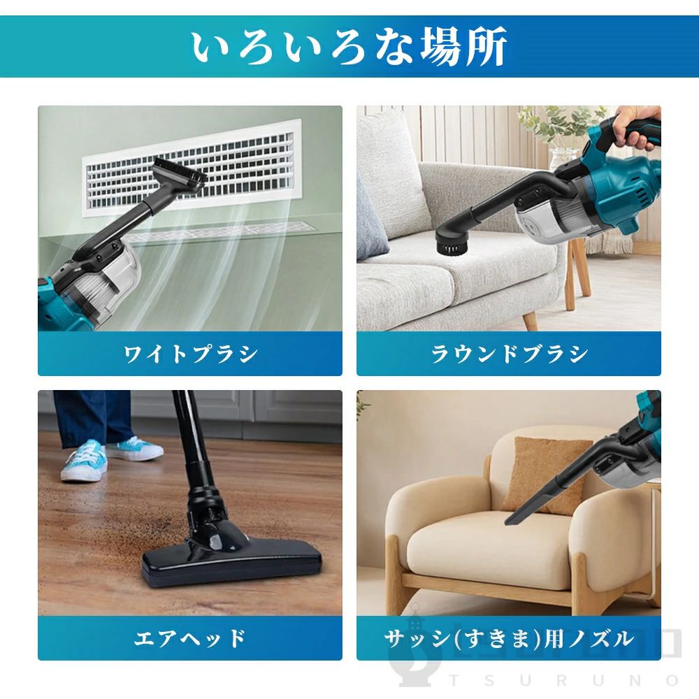 掃除機 コードレス 軽量 48000pa バッテリー互換対応 吸引力が強い カーペット 電動集塵機