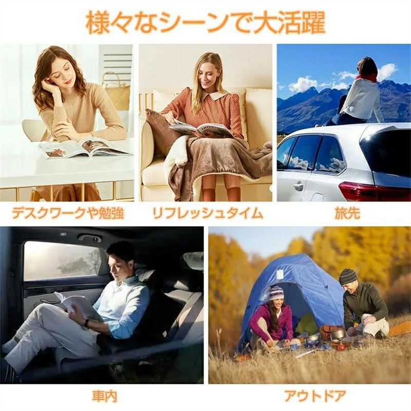 フットウォーマー デスク 足元ヒーター 電気ホットマット 足入れヒーター 高保温性 暖かい 男女兼用 省エネ