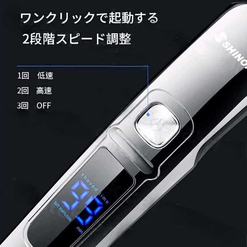 バリカン 6in1 usb 充電式 電動 髪の毛 散髪 子供 ヘアーカッター 家庭用 ヒゲ取り 多機能 全身防水 散髪用