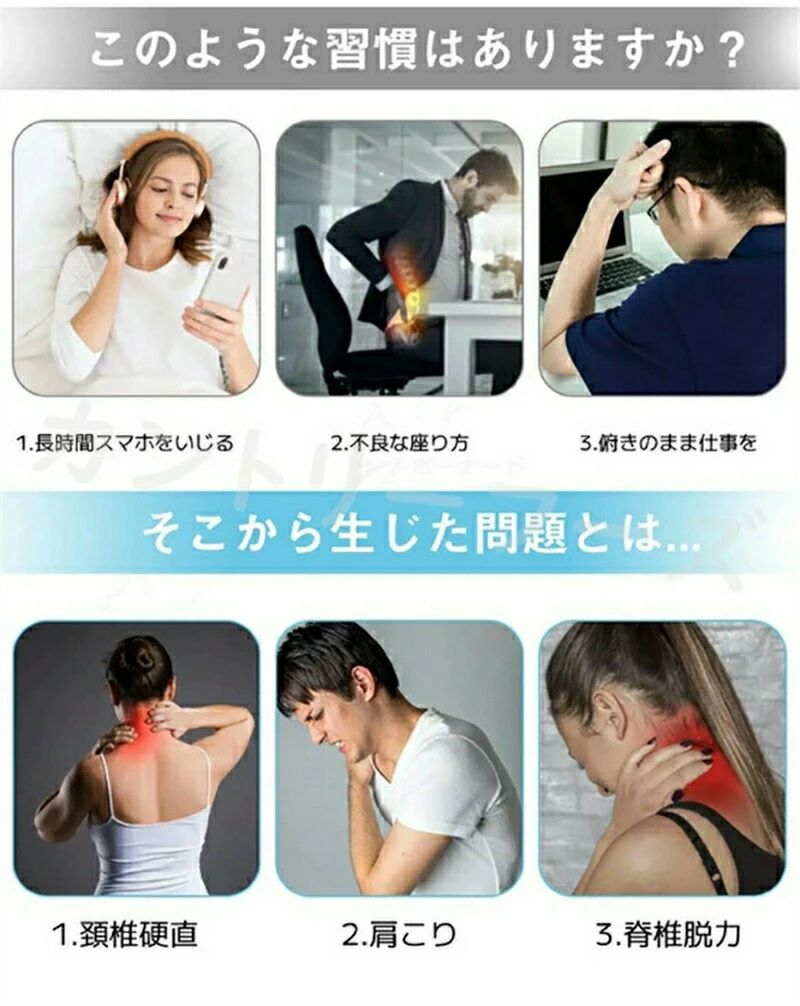 電動 揉み療治座布団 揉み療治 コードレス 温感暖房器 温熱 剪断応力差し止める 首 肩こり