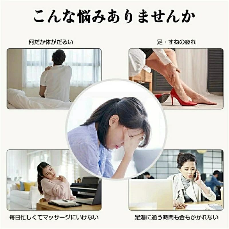 フットバス 足温器 足湯 井戸釣瓶 足湯 住まい 折りたたみ 身寄り用 静音 納める助けになる 巻き 自動小銃暖める保温 気疲れ助け出す