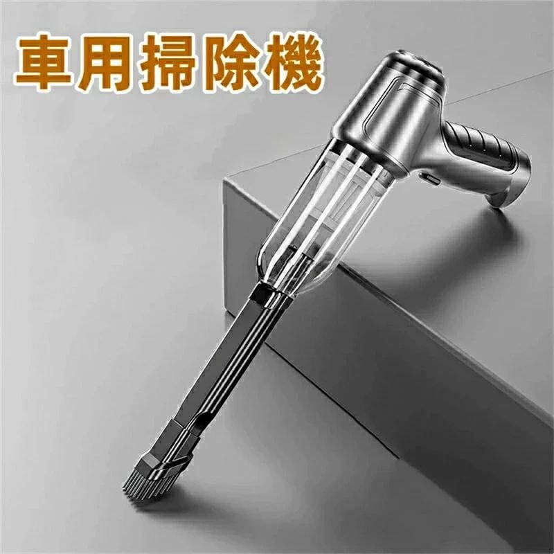 3in1 掃除機 ポータブル掃除機コードレス ハンディクリーナー 車用掃除機