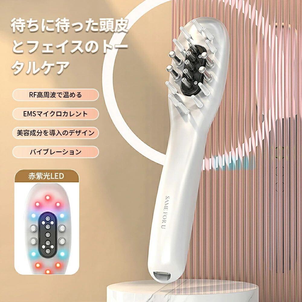 【新品未使用】電動頭皮ブラシ　CREATION OF BEAUTY 新品未使用】電動頭皮ブラシ CREATION OF BEAUTY Amazon.co.jp