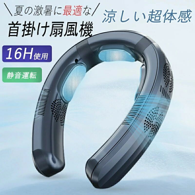 大人気  【MIP5AF3JTNM】 限定デザイン