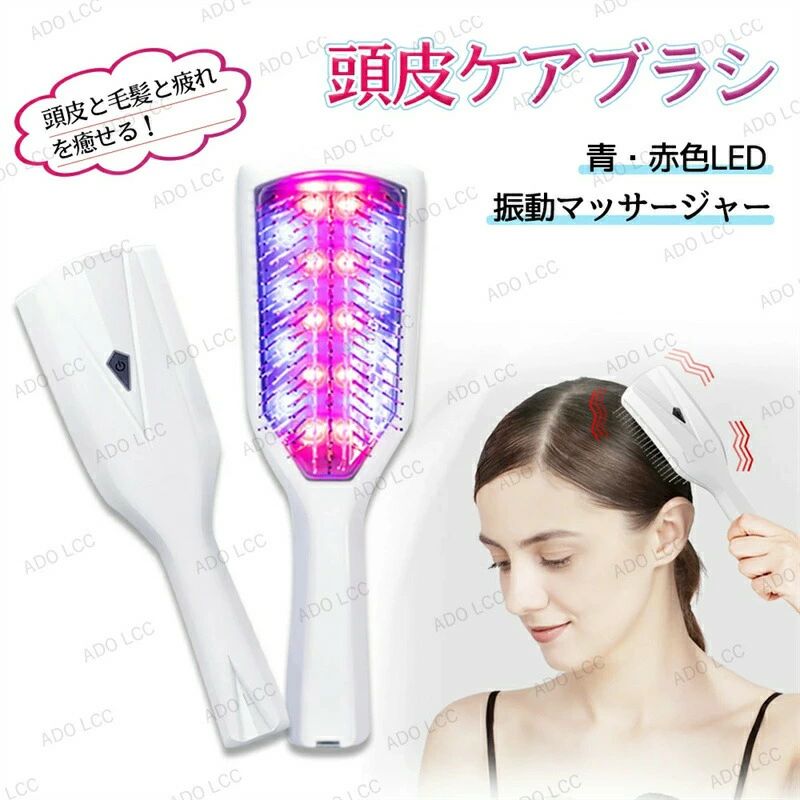 頭皮ケア 電動スカルプケア 頭皮ブラシ 電動 頭皮ケア 育毛 頭皮マッサージャー 振動 ヘアブラシ 電動頭皮ブラシ｜Yuri Yuri Fashion