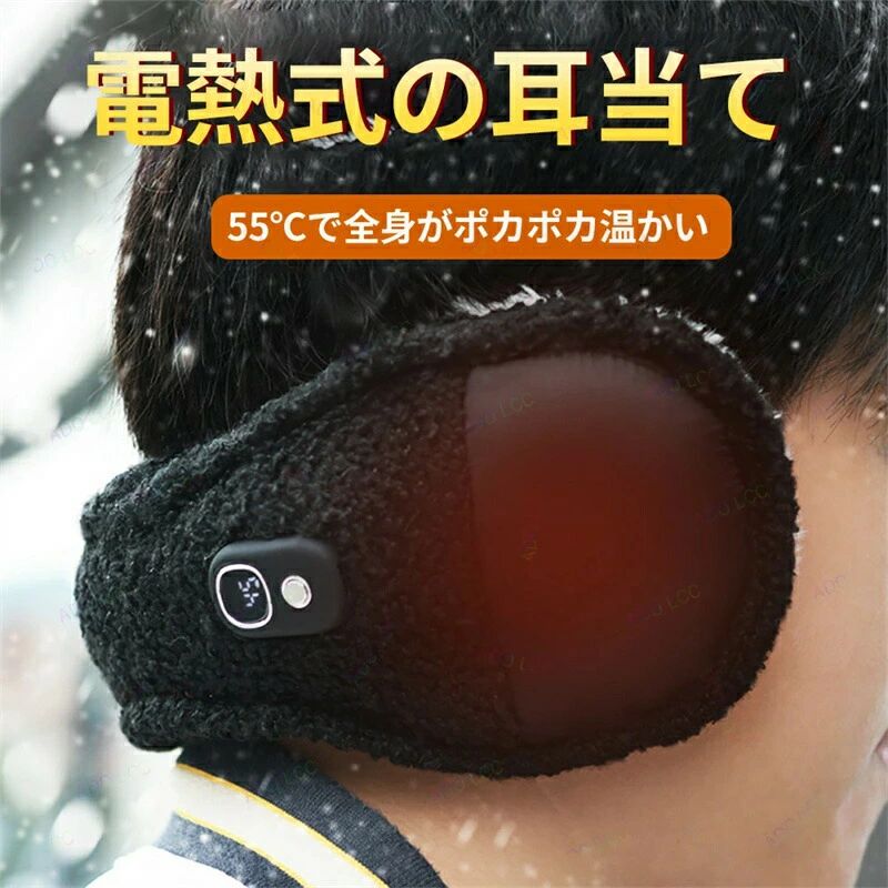 イヤマフ 今めかしい 愛くるしげ イヤーマフラー あったか 耳 毛皮 レディース ボア 軽さ 耳あて パウダーコンパクト 耳当て