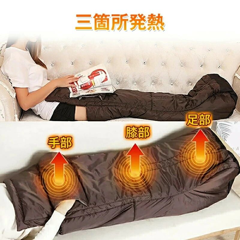 電気足温器 ひざ掛け 足入れヒーター 足温器 軽量 着るこたつ 3点発熱 ホット脚入れヒーター 2024最新販売｜Yuri Yuri Fashion