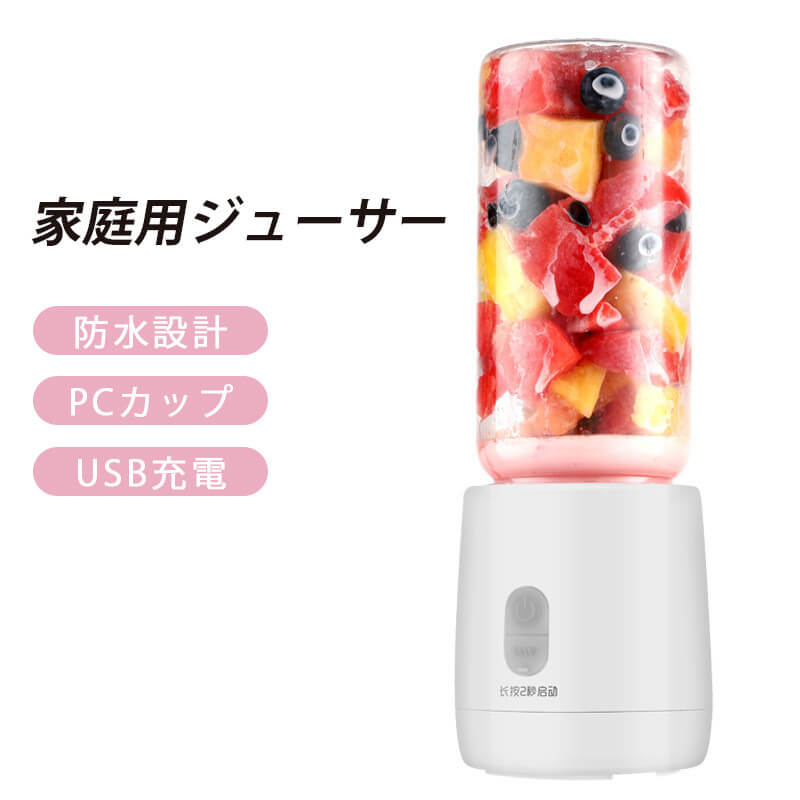 楽天市場】マルチポータブルチャージャー 6991E : 防災のサイボウ 楽天