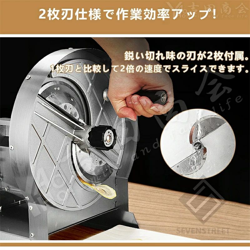 千切り 貝印 セット 0-13mm 業務用 家庭用 キャベツ キャベツスライサー 野菜スライサー 薄切り 回転式 手動|Yuri Yuri Fashion