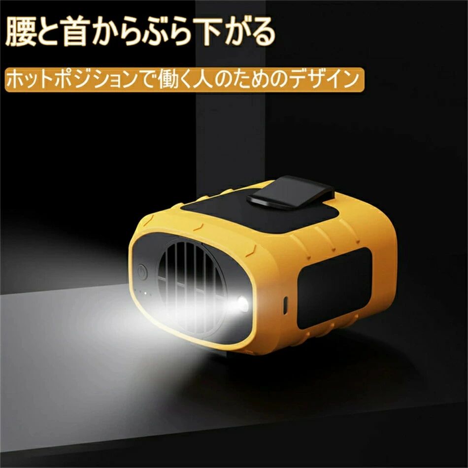 羽なし 軽量 ハンディファン 首かけ 扇風機 ハンディ 強い 静音 リニューアルモデル｜Yuri Yuri Fashion