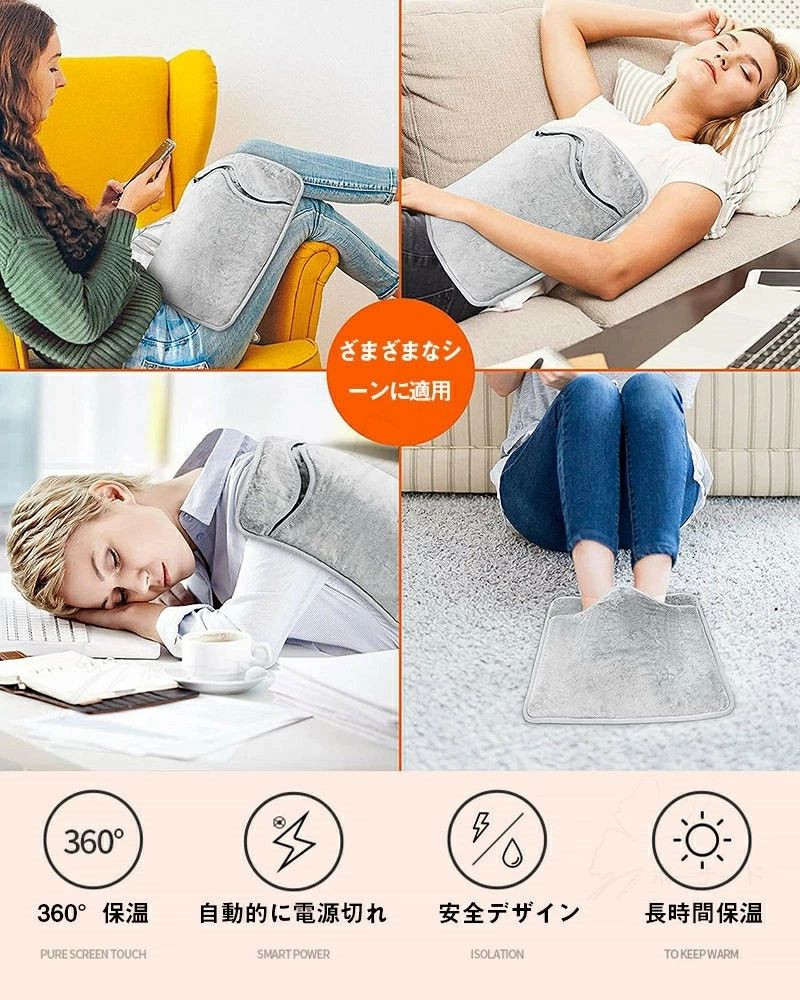 フットヒーター 足温器 足元ヒーター 足元暖房 あったかグッズ かわいい