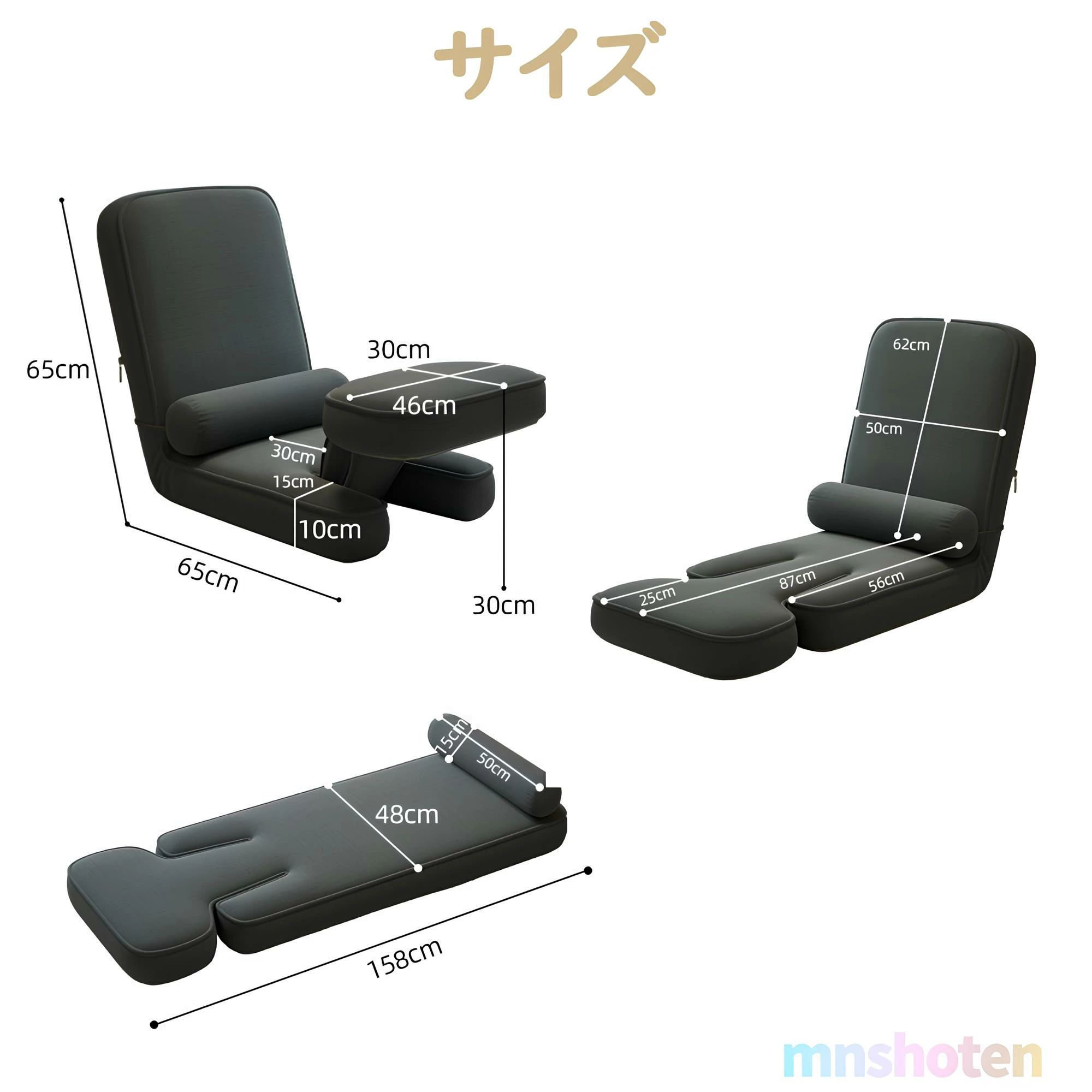 腰枕付き 小さなテーブルボード付き 取り外し可能カバー リクライニング デスク機能搭載 15段階調整 ハイバック｜Yuri Yuri Fashion
