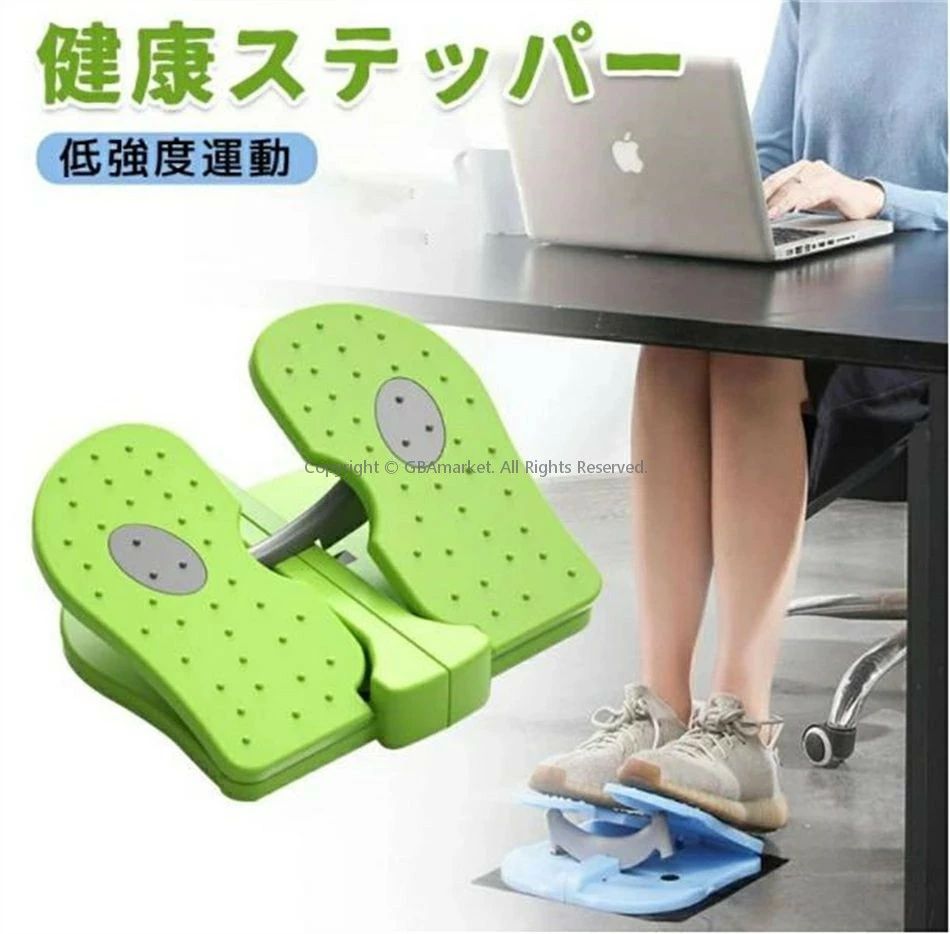 座ったまま 折りたたみ サイクリングマシン ツイストステッパー まま 座った 器具 運動 高齢者 ステッパー