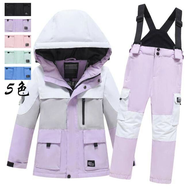2点セット スキーウエア スノーウエア 女の子 男の子 上下セット 暖かい スノーウェア 子供|Yuri Yuri Fashion