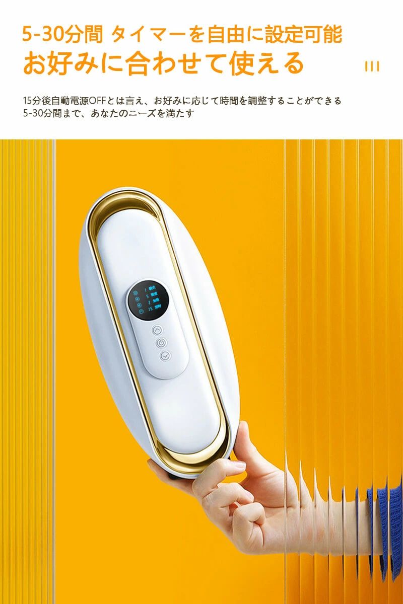温熱 腰 ケア電気刺激 ギフト プレゼント 実用的 腰 温め 機器 ベルト 健康 癒し グッズ