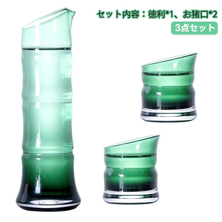 骨董 徳利とぐい呑のセット 骨董 徳利とぐい呑のセット